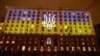 Київська влада повідомляє про обшуки в «Київтеплоенерго»