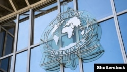 Interpol