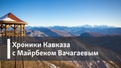 Хроника Кавказа. Куда исчезли тюркоязычные евреи — караимы?