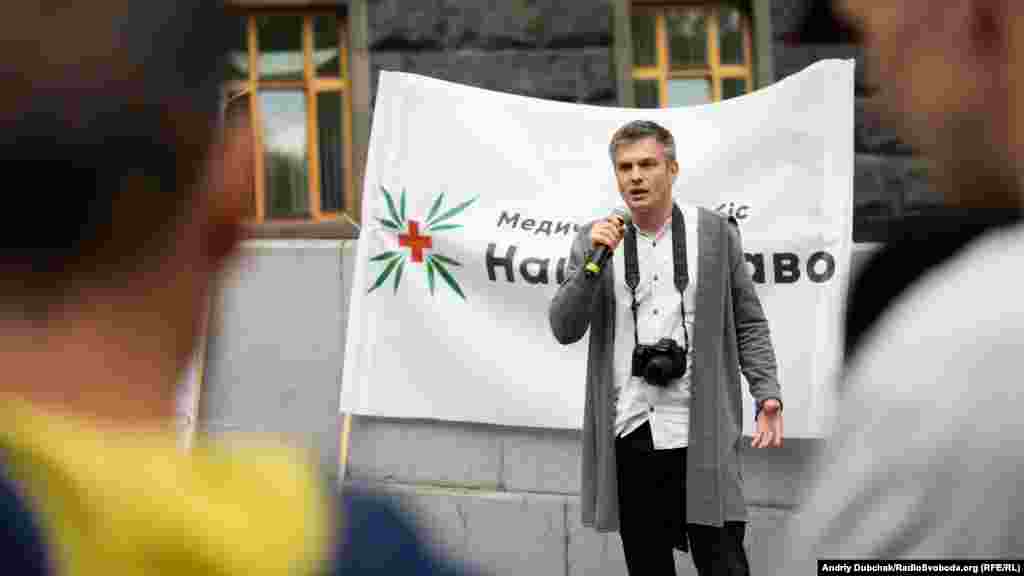 Координатори акції наводили під час виступу приклади, коли медична маріхуана допомагала пацієнтам