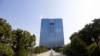 U.S. Slaps 'Highest Sanctions Ever' On Iran After Saudi Oil Attack