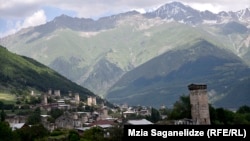 მესტია