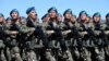 Президентский резерв высшего командования, и для кого он создается?