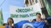 Russia Defends Sakhalin Checks