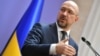 МЗС України «фіналізувало» концепцію створення міжнародного формату для Криму – Шмигаль