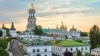 СБУ відкрила кримінальне провадження щодо прославляння «русского мира» у Києво-Печерській лаврі