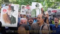 Film Star's Death Sparks Iranian Protests