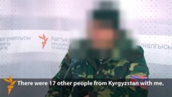 Kyrygz Mercenary Describes Fighting Alongside Separatists In Ukraine
