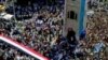 Huge Crowds Protest In Syria
