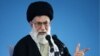 Supreme Leader Says No Concession Over Iran's Nuclear Aims