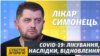 Зображення 16x9