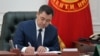 Кыргызстан менен Тажикстандын суу чарба объектилери боюнча макулдашуу ратификацияланды