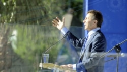 Bidzina Ivanishvili at a rally in Kutaisi in June