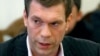 До ЦВК не надходили заяви від кандидатів у президенти про зняття з виборів