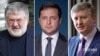 Закон про олігархів: «юридичний треш» чи «революція» від Зеленського?