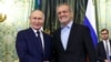 Bloomberg: Трамп просил Путина стать посредником между США и Ираном