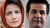 Iranians Win Sakharov Free-Thought Prize
