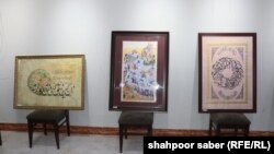 سبک میناتوری بهزاد فقط به نام افغانستان در یونسکو ثبت میشود