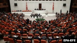 پارلمان ترکیه