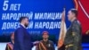 П'ять мільйонів доларів за хакера і чого має боятися Зеленський на «нормандському саміті»: огляд світових видань