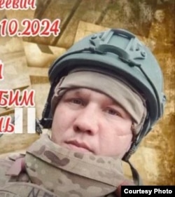 Микола Туров