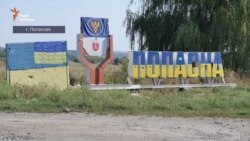 Як виглядає життя тих, хто зараз перебуває на передовій? (відео)