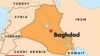 Iraq Ready For Talks With Turkey Over Kurdish Rebels
