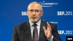 მიხაილ ხოდორკოვსკი