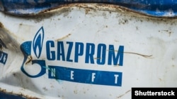 У червні 2018 року суд у Нідерландах заарештував частку «Газпрому» в його місцевих дочірніх компаніях