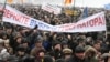 Tide Of Protest Engulfs More Russian Cities