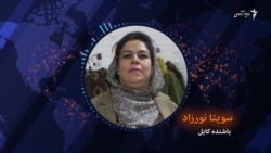 زنان در مورد صلح در افغانستان چی می‌گویند؟