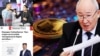 "Атактуулар жоопкерчиликти сезсе". MCN coin'ди жарнама кылгандар жазаланабы? 