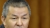 New Kyrgyz Gov't Makes Appointments 