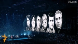 Rock Star Bono Speaks Out For Political Prisoners In Azerbaijan