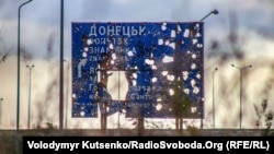 За минулу добу втрат серед бійців ЗСУ немає