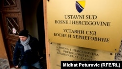 Zgrada Ustavnog suda BiH u Sarajevu 