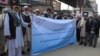 فریاد متقاعدین افغانستان: زمستان نزدیک است حقوق ما را بدهید! 