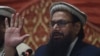 حافظ سعید رهبر گروه جماعت الدعوه پاکستان بازداشت شد