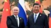 Очільники Росії і Китаю: Володимир Путін і Сі Цзіньпін 