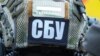 Депортація дітей з Миколаївщини: СБУ повідомила про підозру 2 працівникам окупаційної адміністрації