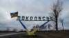 За наведеними даними, найбільше штурмів російські сили проводили на Покровському напрямку
