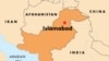U.S. Involvement Denied In Death Of Al-Qaeda Commander
