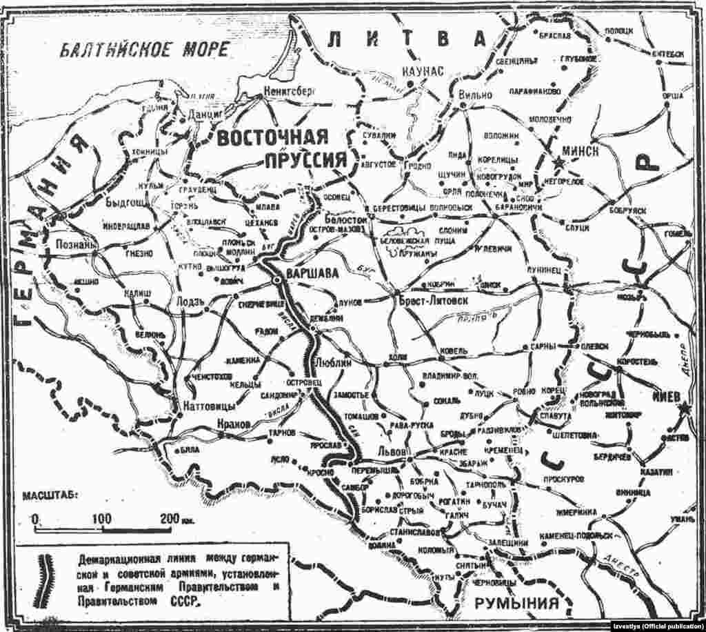 A map published by "Izvestiya" on September 18, 1939, one day after the Soviet invasion of Poland, shows the demarcation line determined by the Molotov-Ribbentrop Pact.