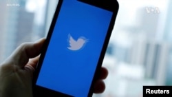 Twitter назвав найпопулярніші теги 2020 року