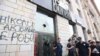 Після Майдану влада зробила ставку не на народ, а на політику «договорняків» – Петренко