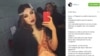 На фото: Диёра Усманова. Фотография взята из её страницы в Instagram'е 