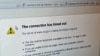 Man Arrested In U.K. For Cyberattacks