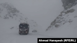 شاهراه سالنگ