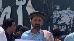 میر علي کې احتجاجي مظاهره