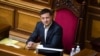 Перший місяць нової Верховної Ради: недоскасована недоторканність та неодностайна більшість